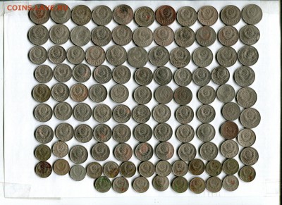Лот монет до 1957 года 110 шт. С рубля! До 15.12.16 в 22:00 - 16549