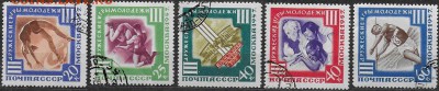 СССР 1957. Дружеские игры молодежи - С-464