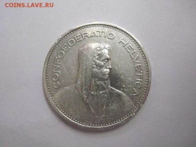 5 франков Швейцария 1937 до 16.12.16 - IMG_5730.JPG
