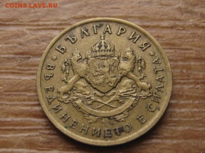 с 1 руб. Болгария 50 стотинок 1937 до 16.12.16 в 22.00 М - IMG_0536.JPG