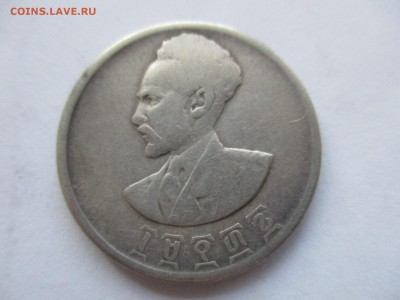 Эфиопия. 50 центов 1936 г. - IMG_0413.JPG