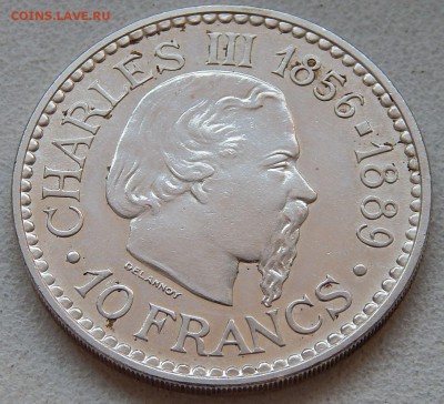 Монако 10 франков 1966 Шарль III, до 21.12.16 в 22:00 МСК - 4240