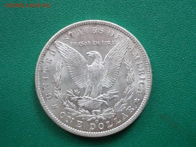 США доллар 1885 года до 18.12.16 г. в 22-00 по МСК - DSCN1851