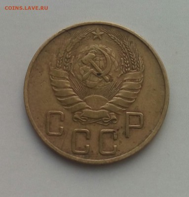 монеты ранних советов - 20161214_092447-1
