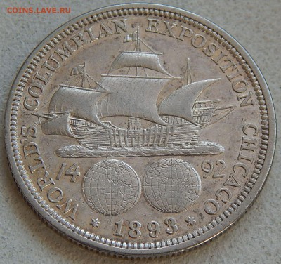 США 50 центов 1893 Выставка, до 21.12.16 в 22:00 МСК - 5001.JPG