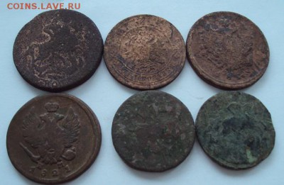 Лот из 15 уставших медных монет Империи 1731-1915гг. - DSC00799.JPG
