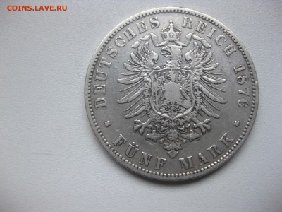 ПРУССИЯ,5 марок 1876А(Вильгельм-I)!до 17.12.2016 - IMG_8391.JPG