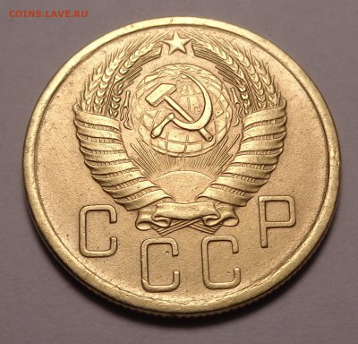 5 копеек 1952,1953,1954,1956 года. - DSC01187.JPG