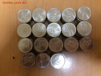 5р 70 лет ВОВ 18 монет фикс - p9JOFdTaJko