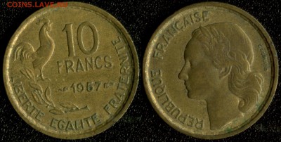 Франция 10 франков 1957 до 22:00мск 23.12.16 - Франция 10 франков 1957 