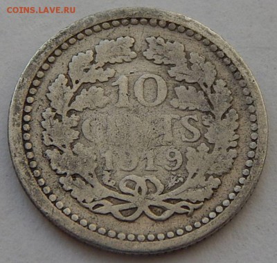 Нидерланды 10 центов 1919 Вильгельмина I до 24.12. в 22:00 М - 4545