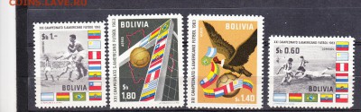 Боливия 1963 футбол - 20