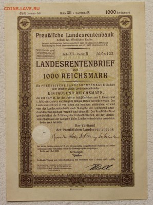 Облигация III рейх 1000 рейхсмарок июль 1939 до 23.12 - IMG_2990.JPG