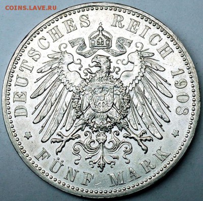 Германия. Заксе-Майнинген_5 марок 1908; до 18.12_22.16мск - 10005