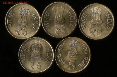 Юбилейка Индии 5 руппий 5 монет - 22:00 мск 21.12 - 11