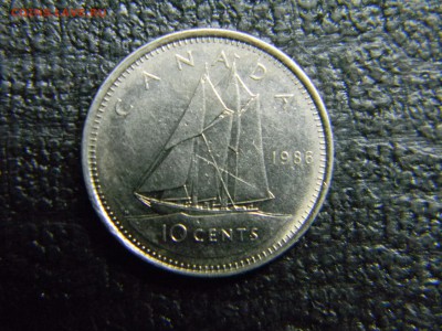 Канада 10 центов до  20.12 в 21.30 по Москве - Изображение 1432