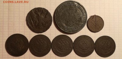 Российские монеты 1750-1916 года. - IMG_20161218_152455