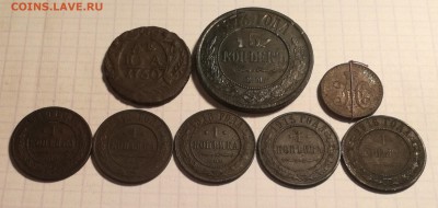 Российские монеты 1750-1916 года. - IMG_20161218_152404