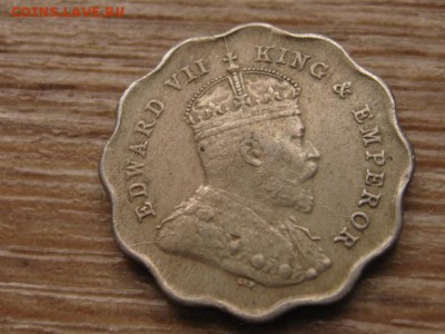 Индия 1 анна 1907 Эдвард VII до 20.12.16 в 22.00 М - IMG_0639.JPG