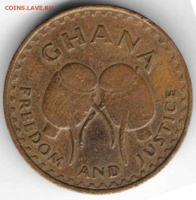 Гана 1 песева 1967 г.до 24.00 25.12.16 г. - зар1