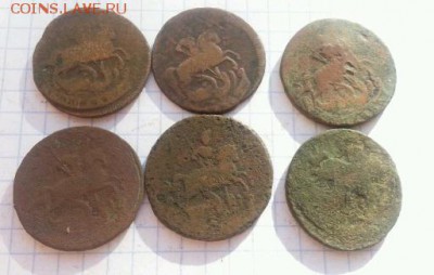 лот монет Елизаветы и Екатерины 2 до 22-00 22.12.16 - 1481449667207
