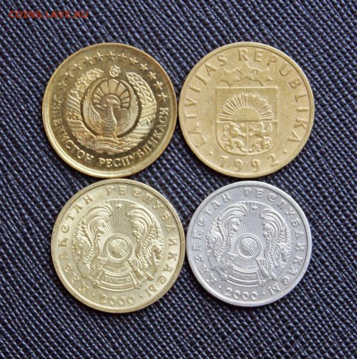 4 монеты стран СНГ до 23.12.2016 22:00 МСК - DSC01551.JPG