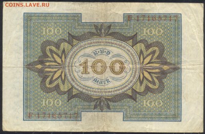 Германия 100 марок 1920 г. 21.12.16 г. 22 -00 МСК. - 100 м. 1920 1