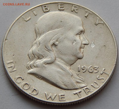 2 доллара 1963 Бенджамин Франклин, до 26.12. в 22:00 М - 5055