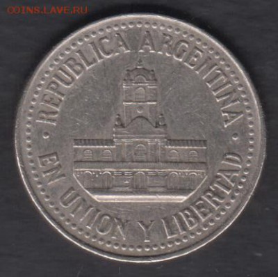 Аргентина 25 центаво 1993 до 21.12.2016 21-00 - Аргентина р