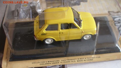 Автолегенды СССР №169 FIAT 126P в боксе 1:43 до 25.12 - P2030022.JPG