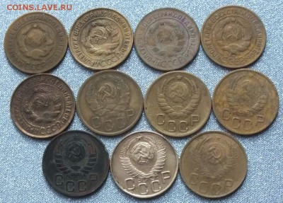 Лот 3к монет до реформы 11шт 1926-52гг - 26.12.16г - Изображение 283