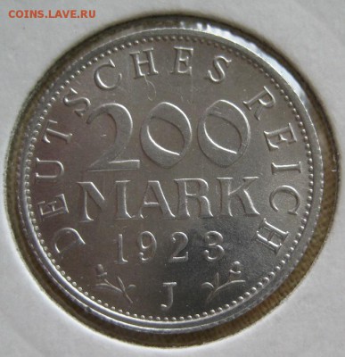200 марок 1923 J, Веймар, до 22.00  26.12. - IMG_0037.JPG