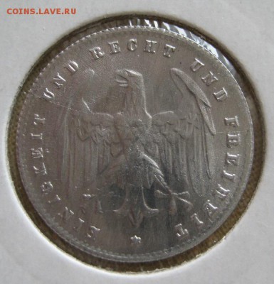 200 марок 1923 D, Веймар, до 22.00  26.12. - IMG_0040.JPG