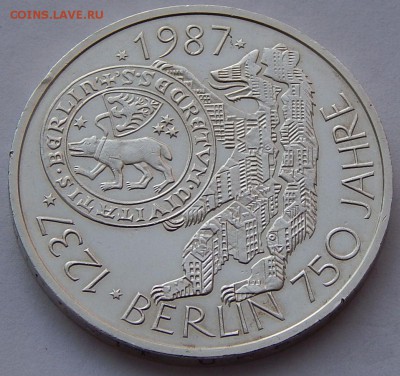 ФРГ 10 марок 1987 750-летие Берлина, до 28.12.16 в 22:00 МСК - 4263.JPG