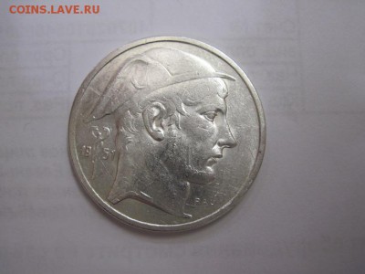 50 франков Бельгия 1951 до 24.12.16 - IMG_6062.JPG