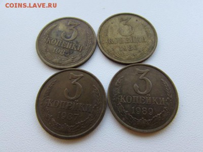 3 КОП СССР 1968-1990 18 ШТ +5 КОП 14 ШТ - IMG_8500[1].JPG