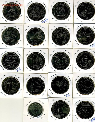44 юбилейные монеты Португалии, до 24.12.16 в 22:00 - por6