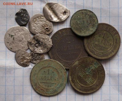не много монеток империи до 25 12 16  22:10 - DSC09203.JPG