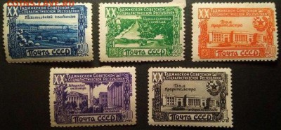 Почтовые марки СССР. 1949 г. - Cww39hnIw-o
