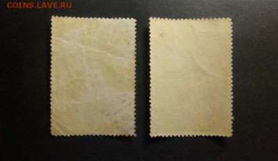Почтовые марки СССР. 1952 г. - FEXjDcty-Cc