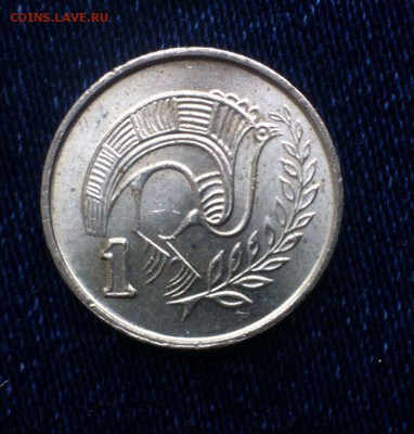 1 цент Кипр с рубля,до 26.12. - RHLIPt-3Luk