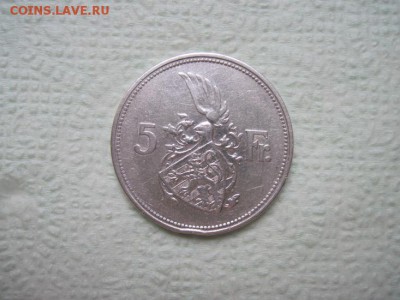 5 франков Люксембург  1929 до 28.12.16 - IMG_4298.JPG