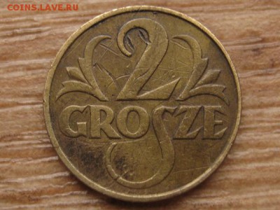 Польша 2 гроша 1923 латунь до 28.12.16 в 22.00 М - IMG_0780.JPG