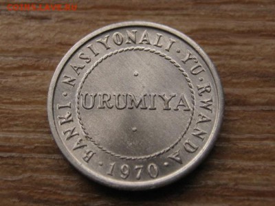2 франка 1970 до 28.12.16 в 22.00 М - IMG_0923.JPG