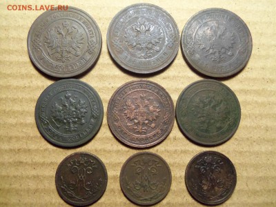 Лот монет 1877-1912г.,9 шт. До 28.12.2016г.,22.00 мск - 101_2555.JPG