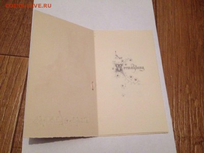 Конверт с поздравительной открыткой (Германия, 1942 г.)оценк - IMG-20161226-WA0003