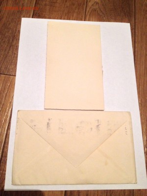 Конверт с поздравительной открыткой (Германия, 1942 г.)оценк - IMG-20161226-WA0002