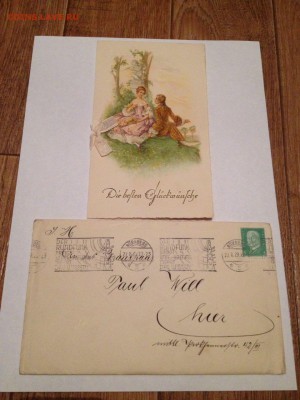 Конверт с поздравительной открыткой (Германия, 1942 г.)оценк - IMG-20161226-WA0001