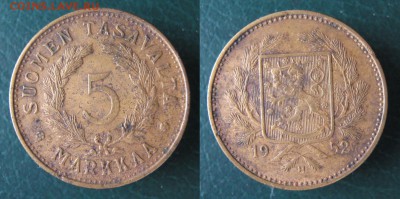 Финляндия 5 марок 1952: до 02-01-17 в 22:00 - Финляндия 5 марок 1952    640.