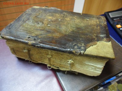 Печатная книга на старом славянском, 17-19 век. - SAM_6021.JPG
